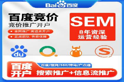 充值高返点的成功之路：多角度案例分析